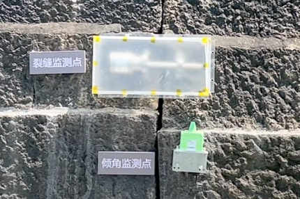 从“重装部队”到“单兵利器”：欧感一体式设备重新定义基础设施安全监测