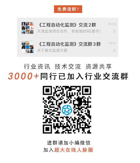 招投标丨文一西路西延工程（二期）招标公告