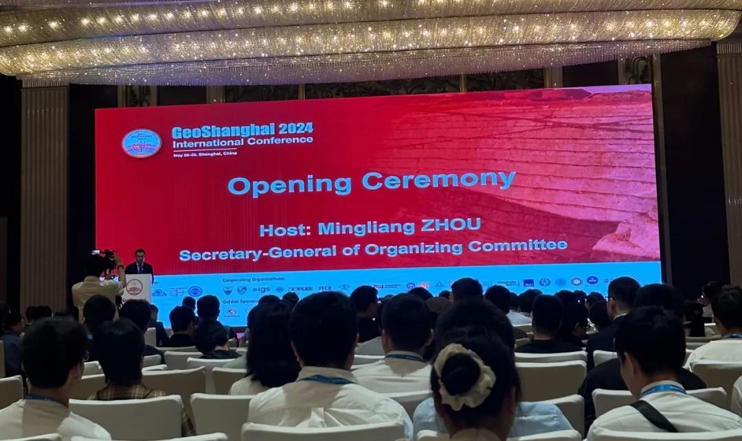 欧感监测惊艳——GeoShanghai国际岩土工程会议